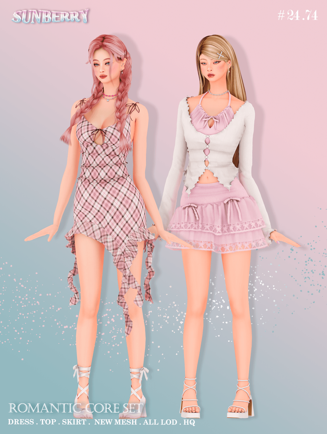 Галерея мода Сет одежды Romantic Core Set #1